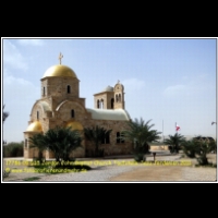 17786 09 035 Jordan John Baptist Church Taufstelle Jesu Jordanien 2011.jpg